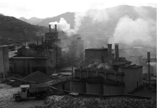Cement factories in Yu village, Zhejiang province, in the 1980s.